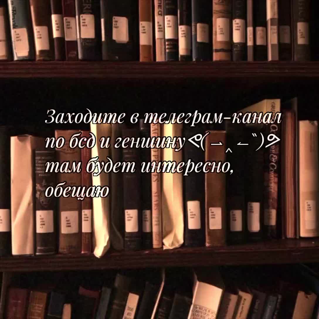 @Теттере #ㄒ乇ㄒㄒ乇尺乇 [🪭]