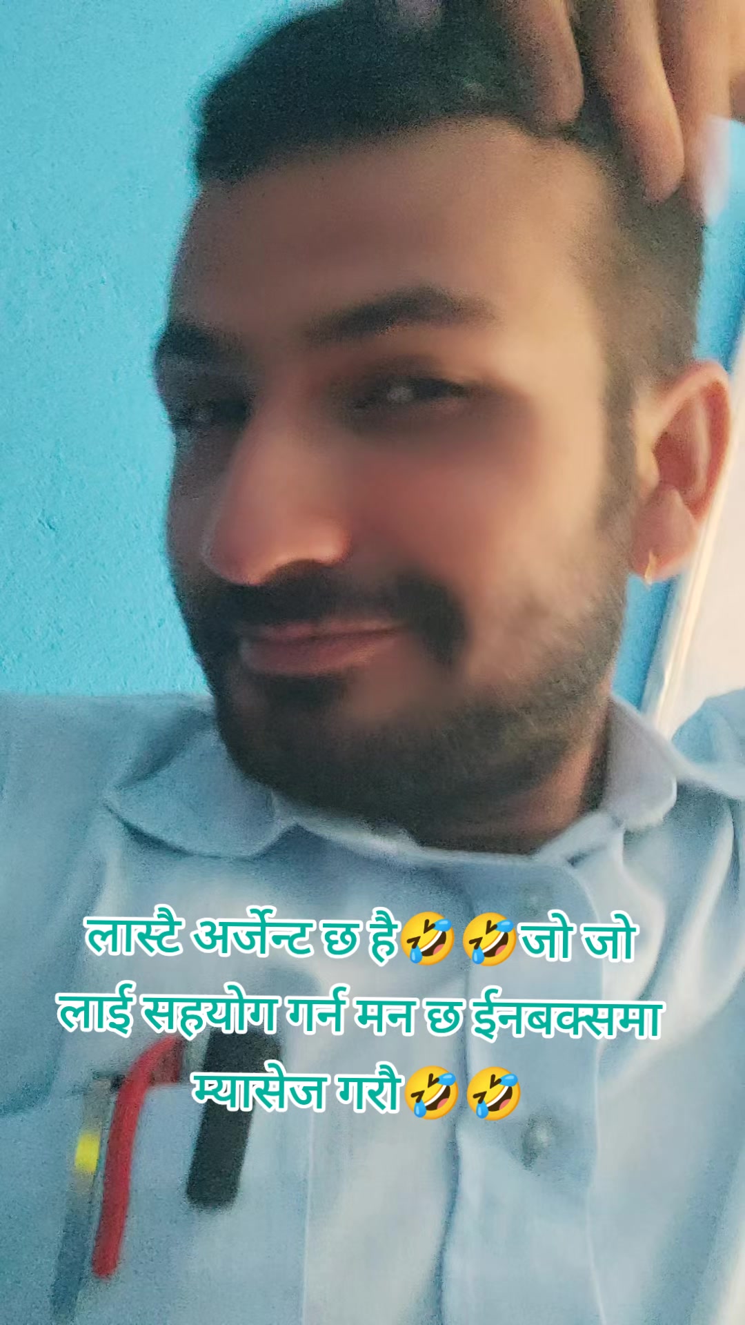 @RJ Sir❤️