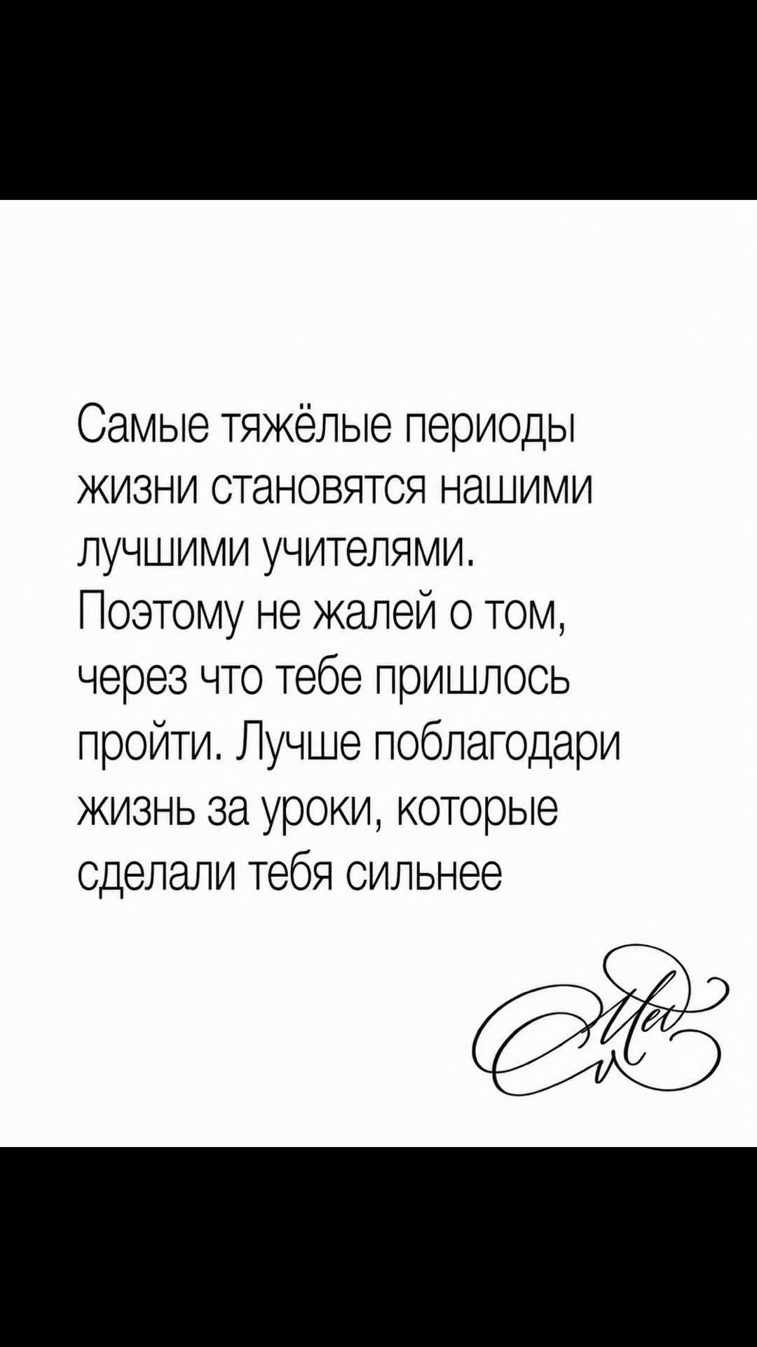 @Михаил Мед