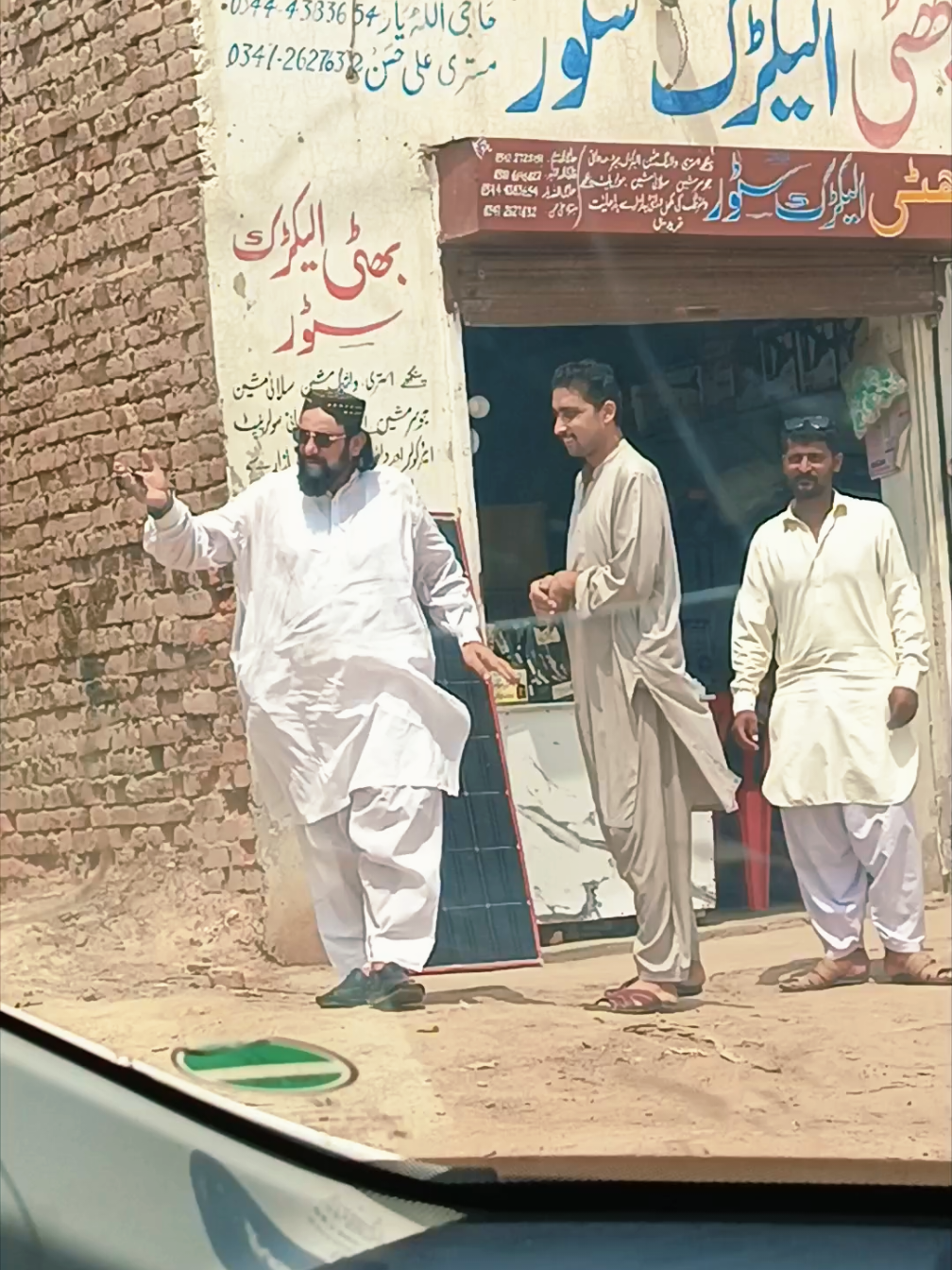 @سیدمحمد علی شاہ