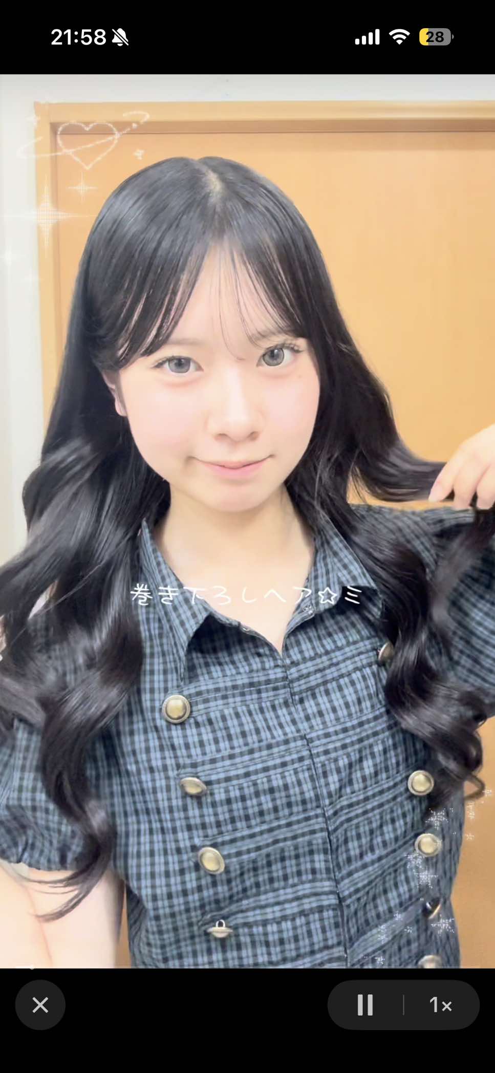 @かな