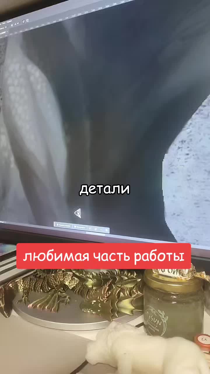 @LunDrak54