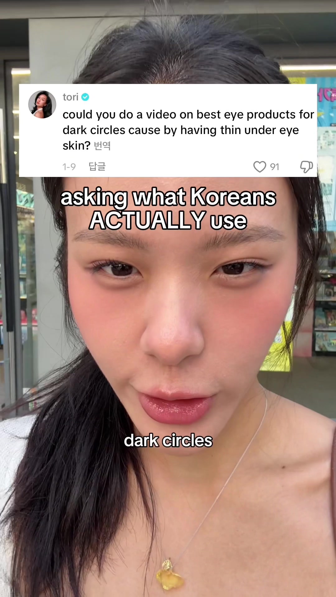 @Maya🫧