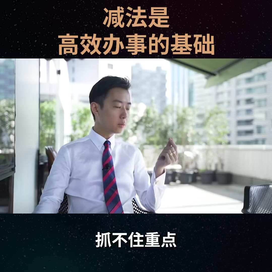 @陳雅怡