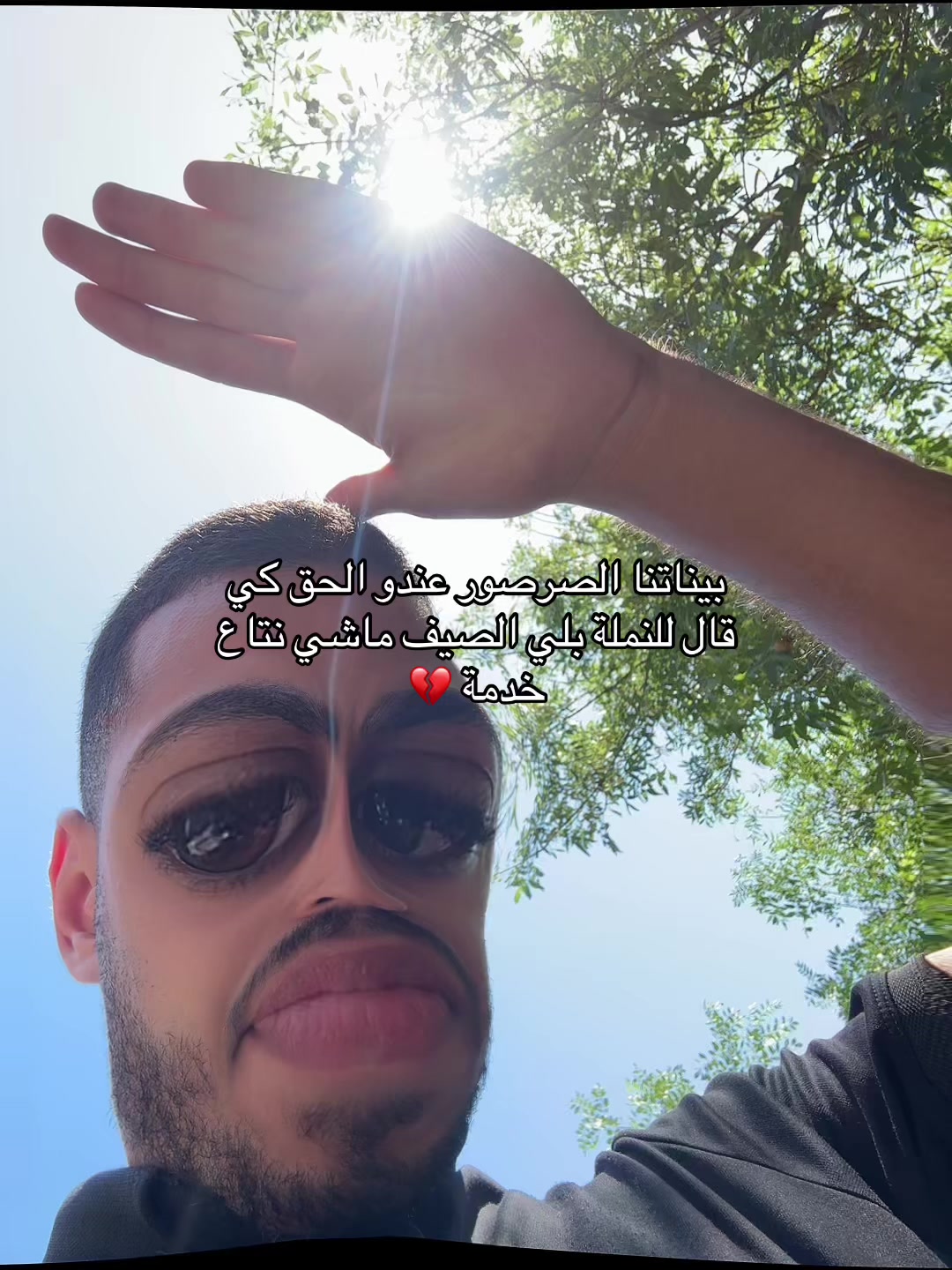 @موزموزو🌵