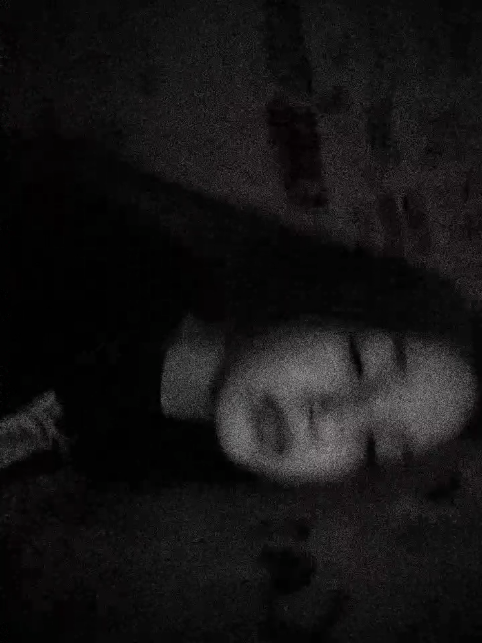 @ариша