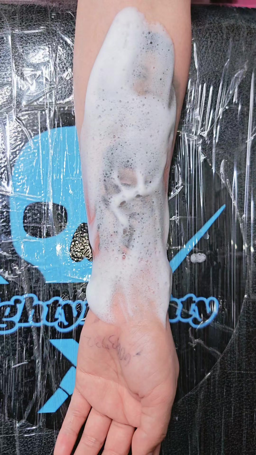 @mightymighty
