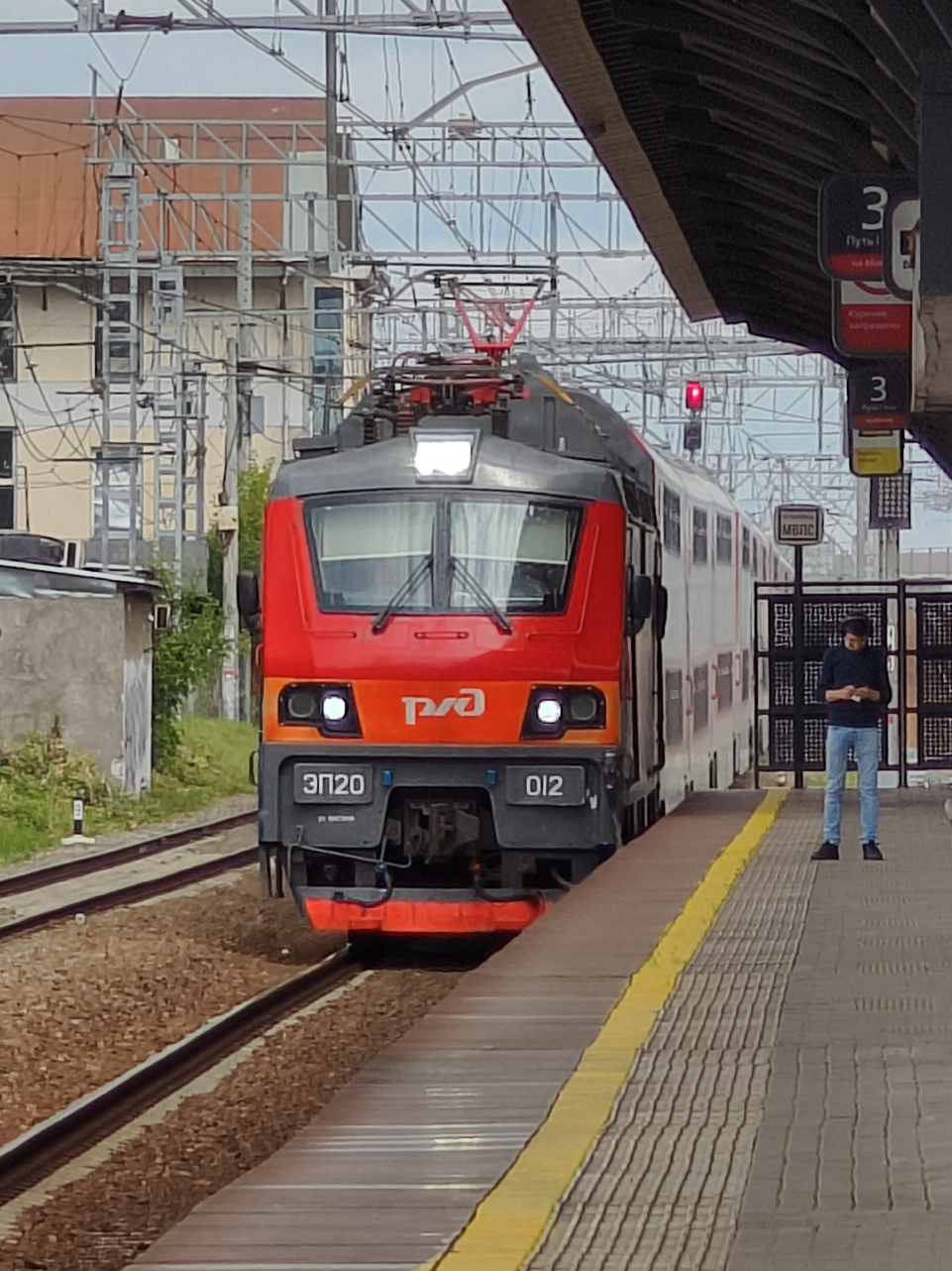 @Крипер 🛤