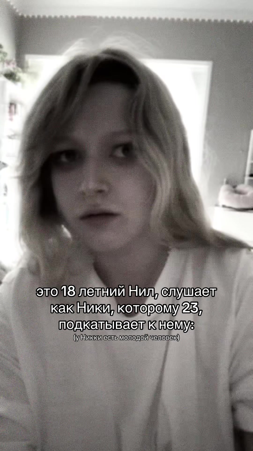 @⋆𐙚Фия₊˚⊹♡︎
