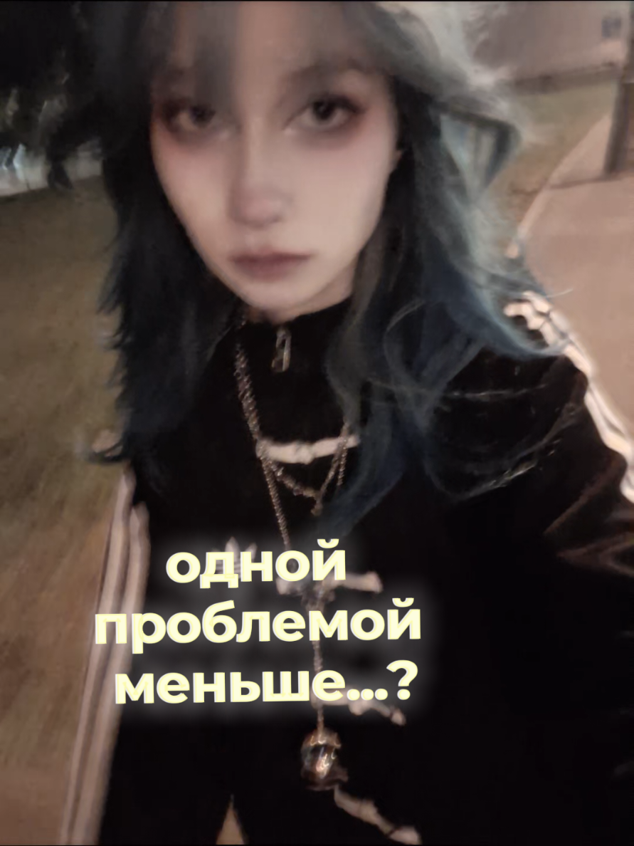@тина мальвина