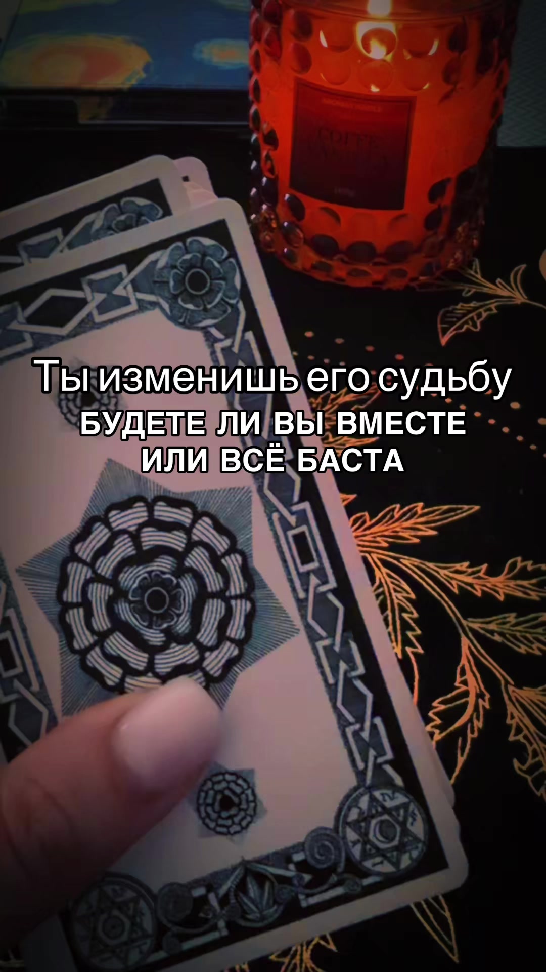 @Ника Козельская