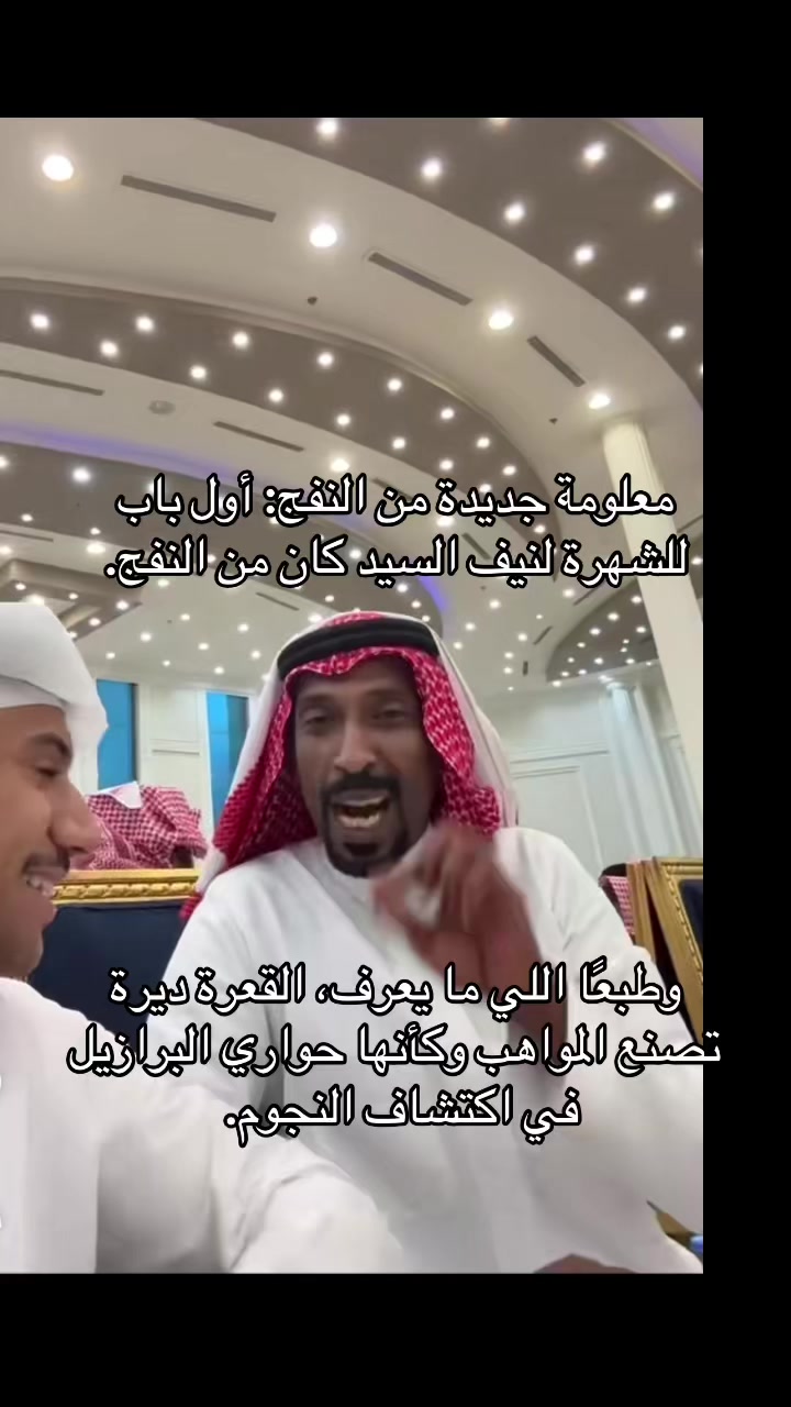 @عمر
