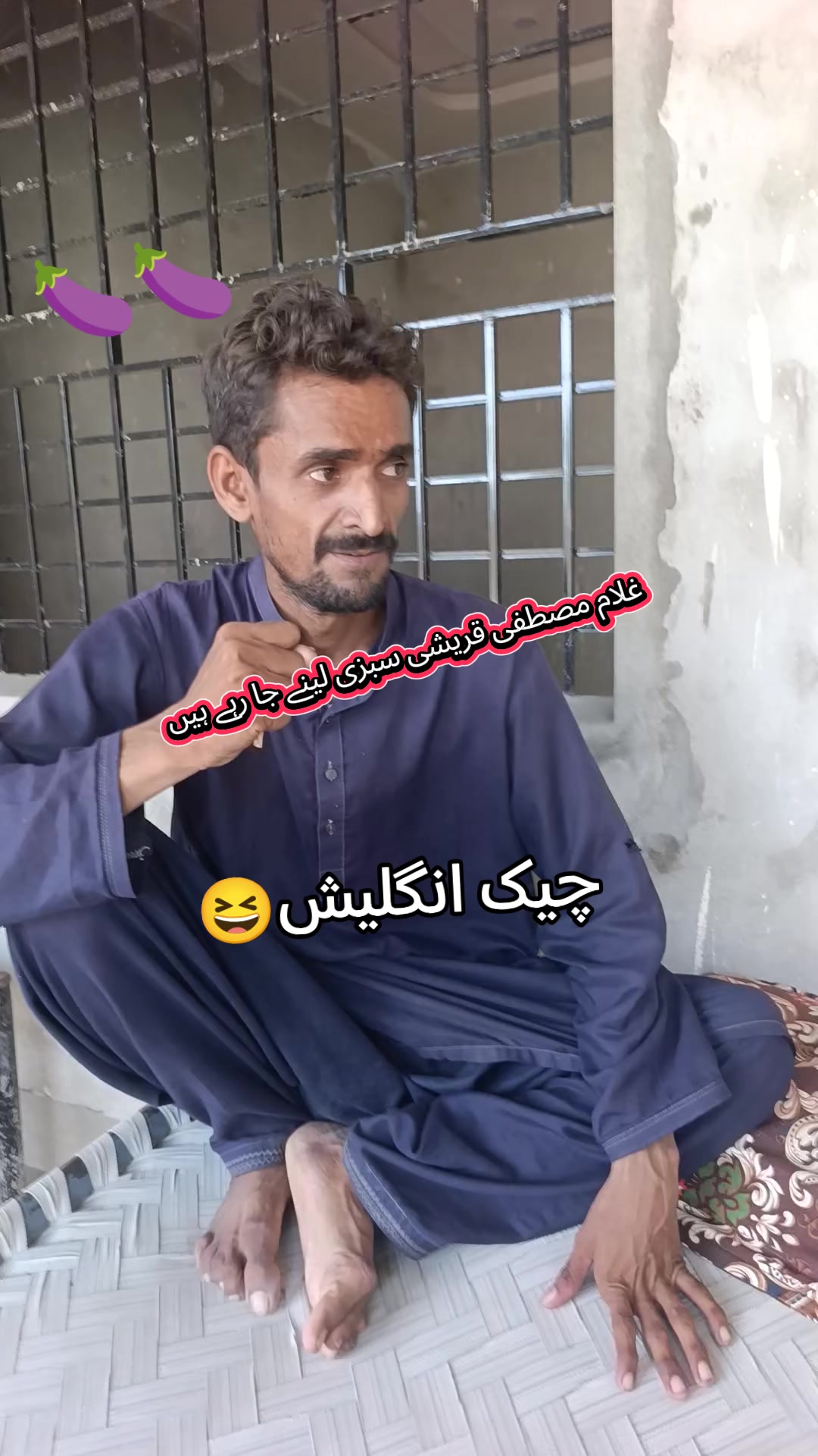 @Khizar Janon