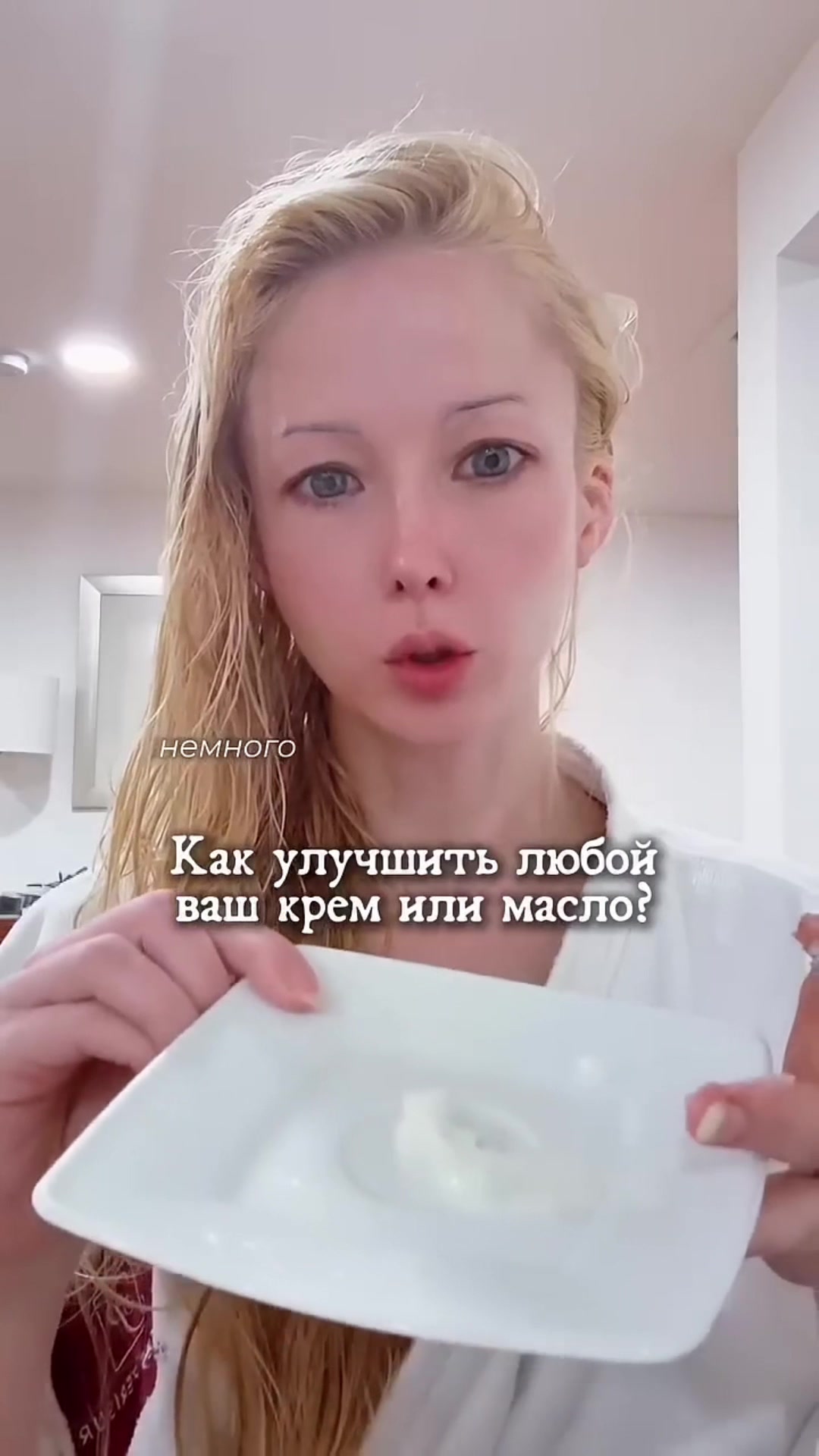 @Валерия Лукьянова