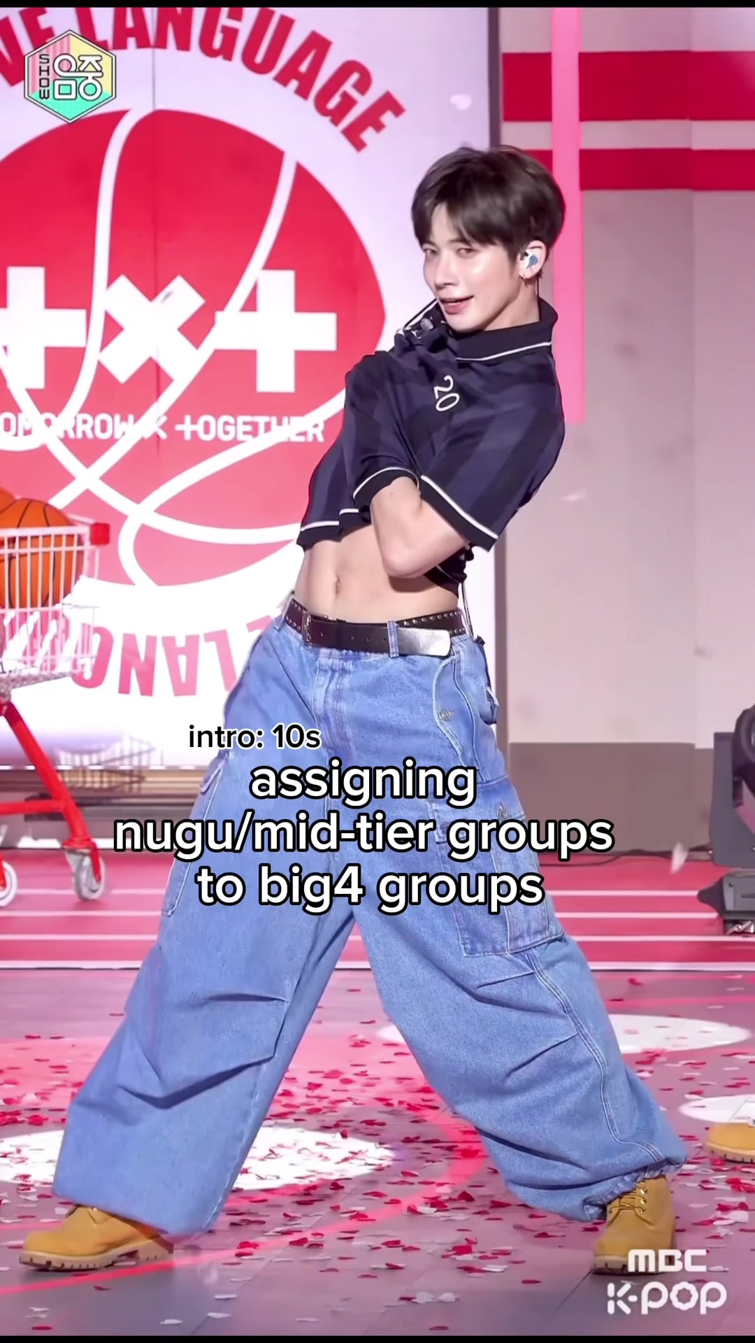 @yeonjun&rsquo;s arm rest