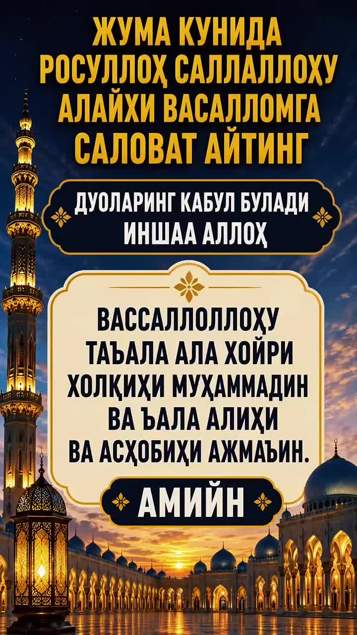 @shahnoza_070