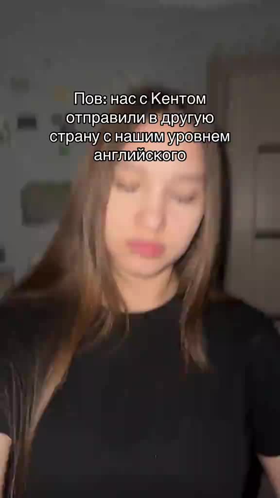 @Dis