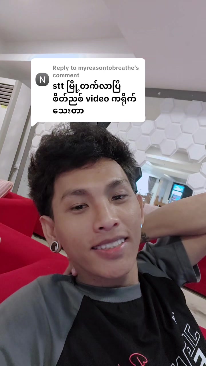 @๐๐๐. ๐ฌ๐จ๐ฅ๐จ ๐๐จ๐ฒ โฆ