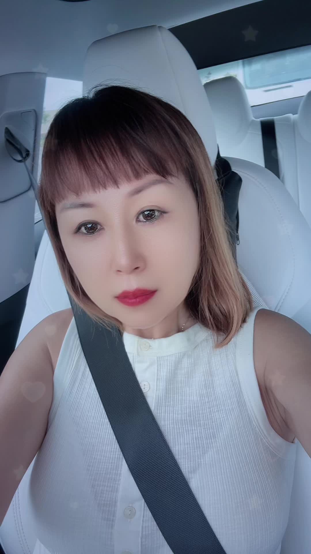 @燕