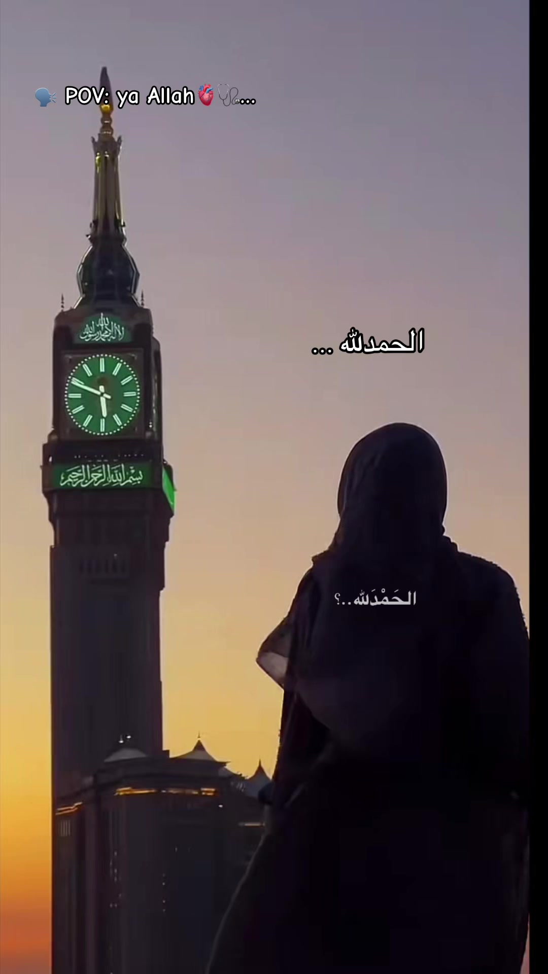 @👑🩺~Jannat~🤍🦋🇺🇸