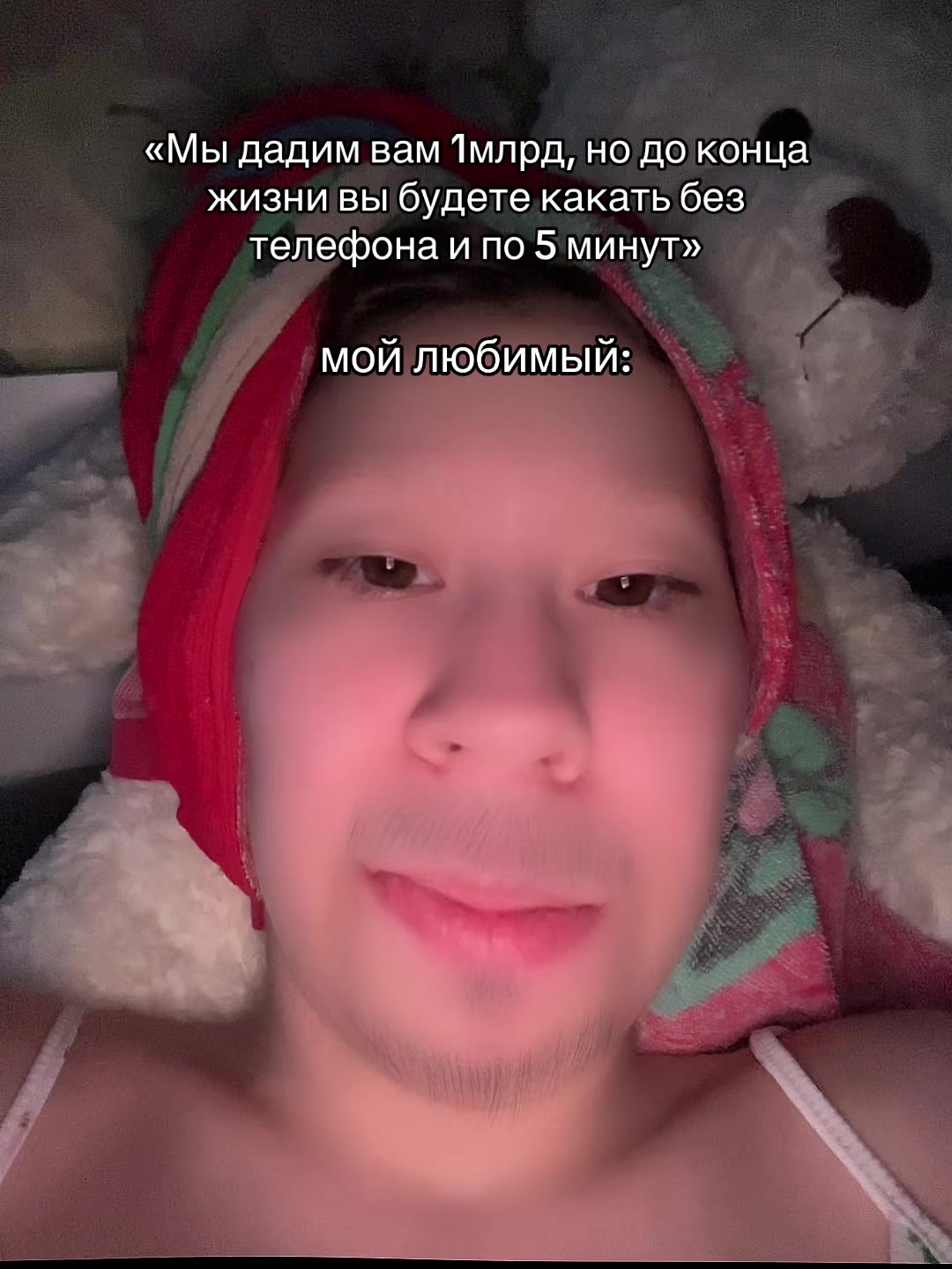 @𝓽𝓪𝓷𝓾𝓼𝓱𝓪
