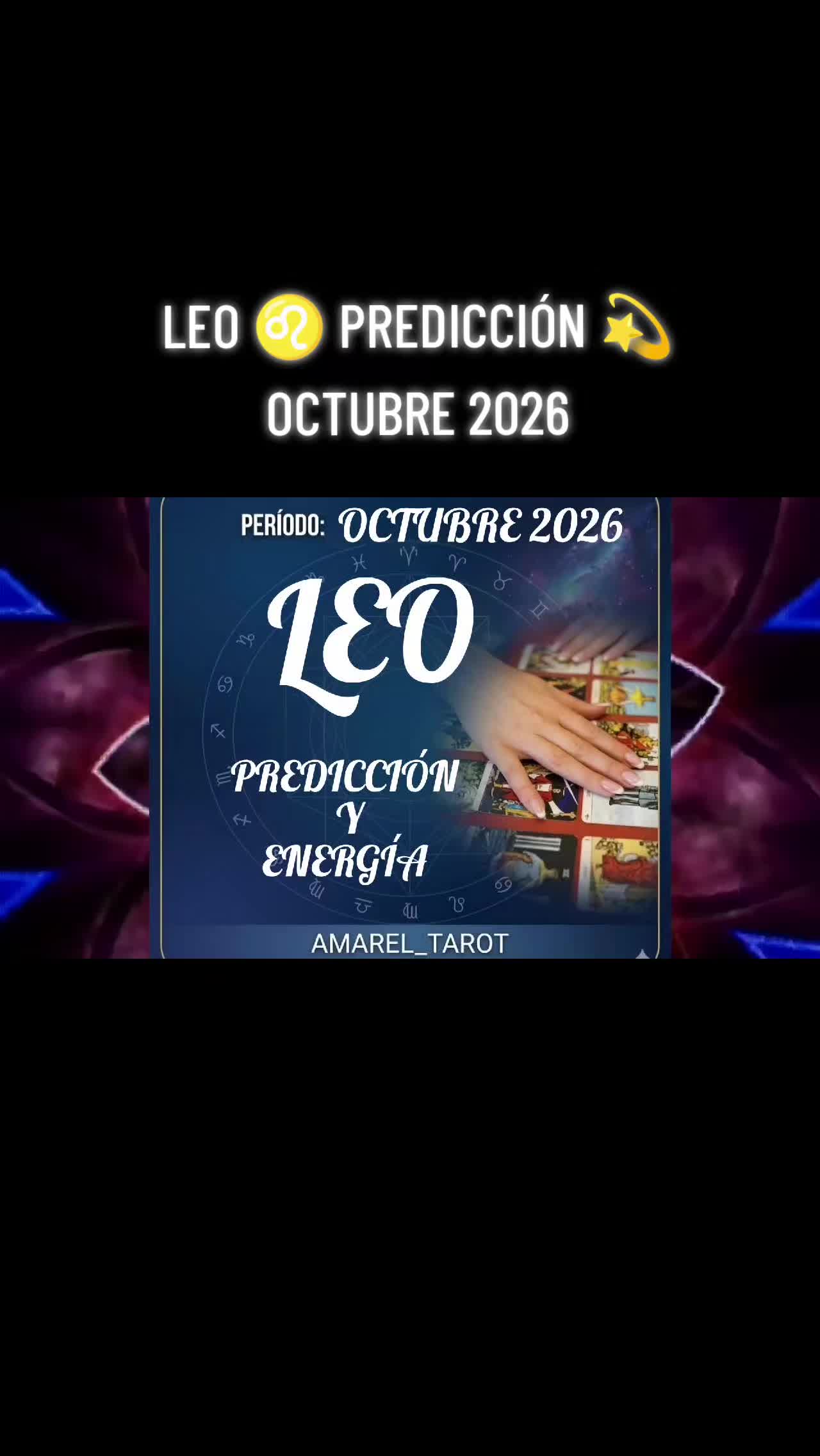 @Amarel