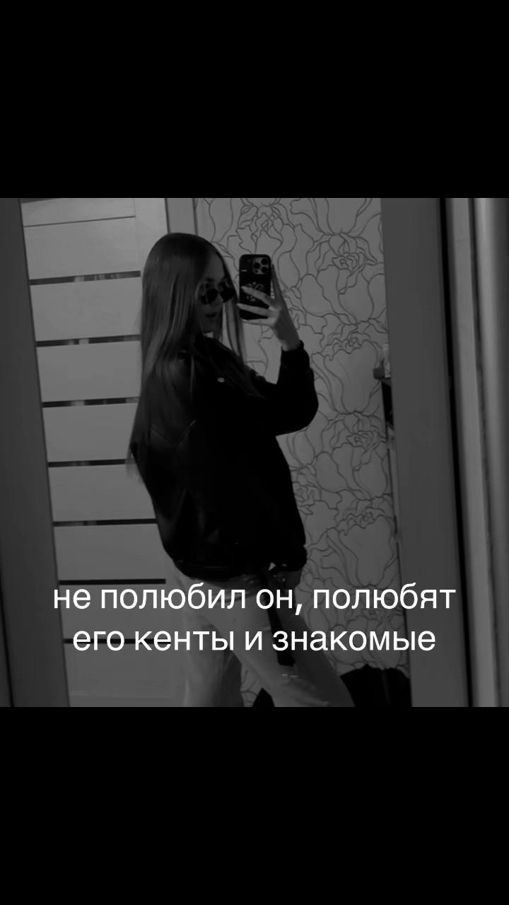 @disha🥷🏻