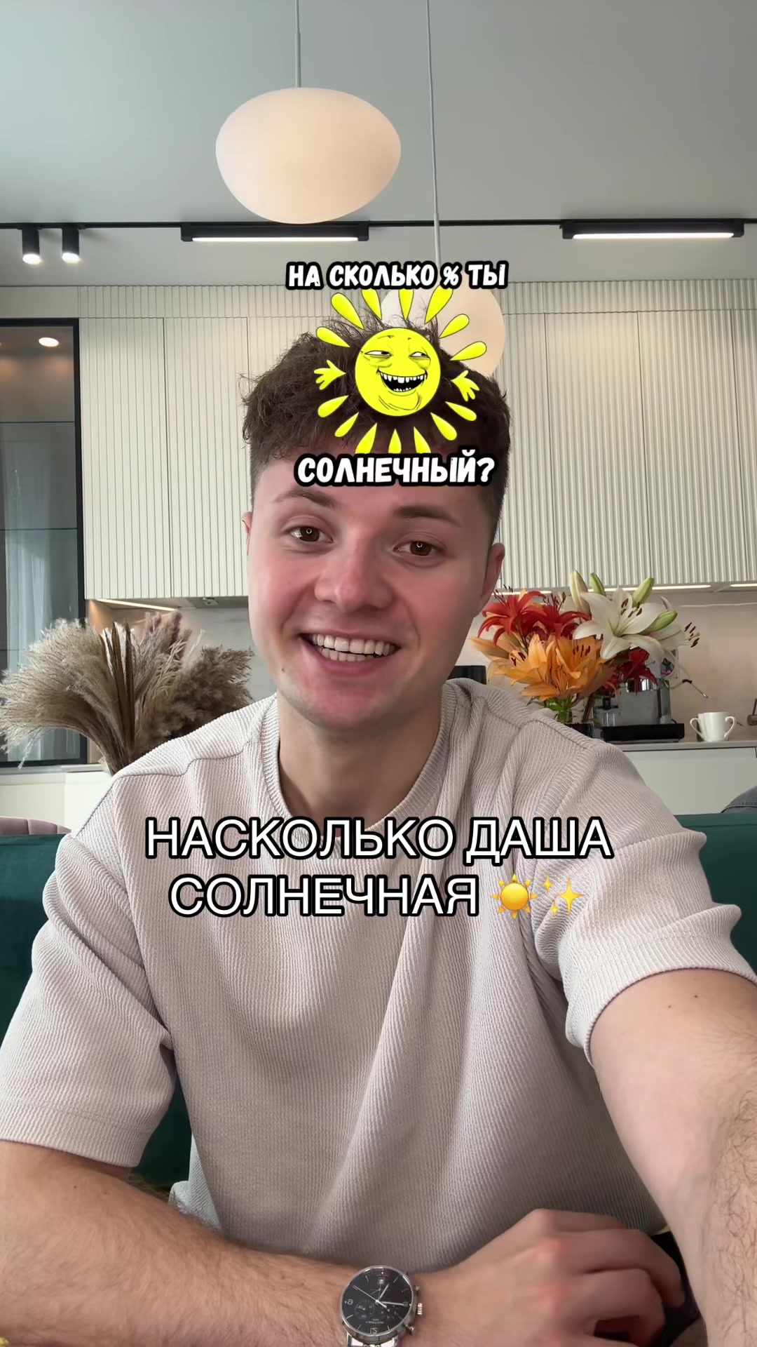 @ВЛАД ШУДЕЙКО