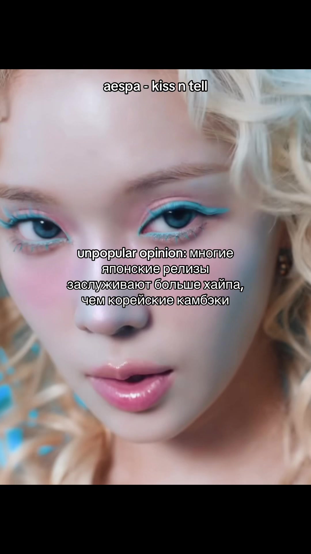 @иви !
