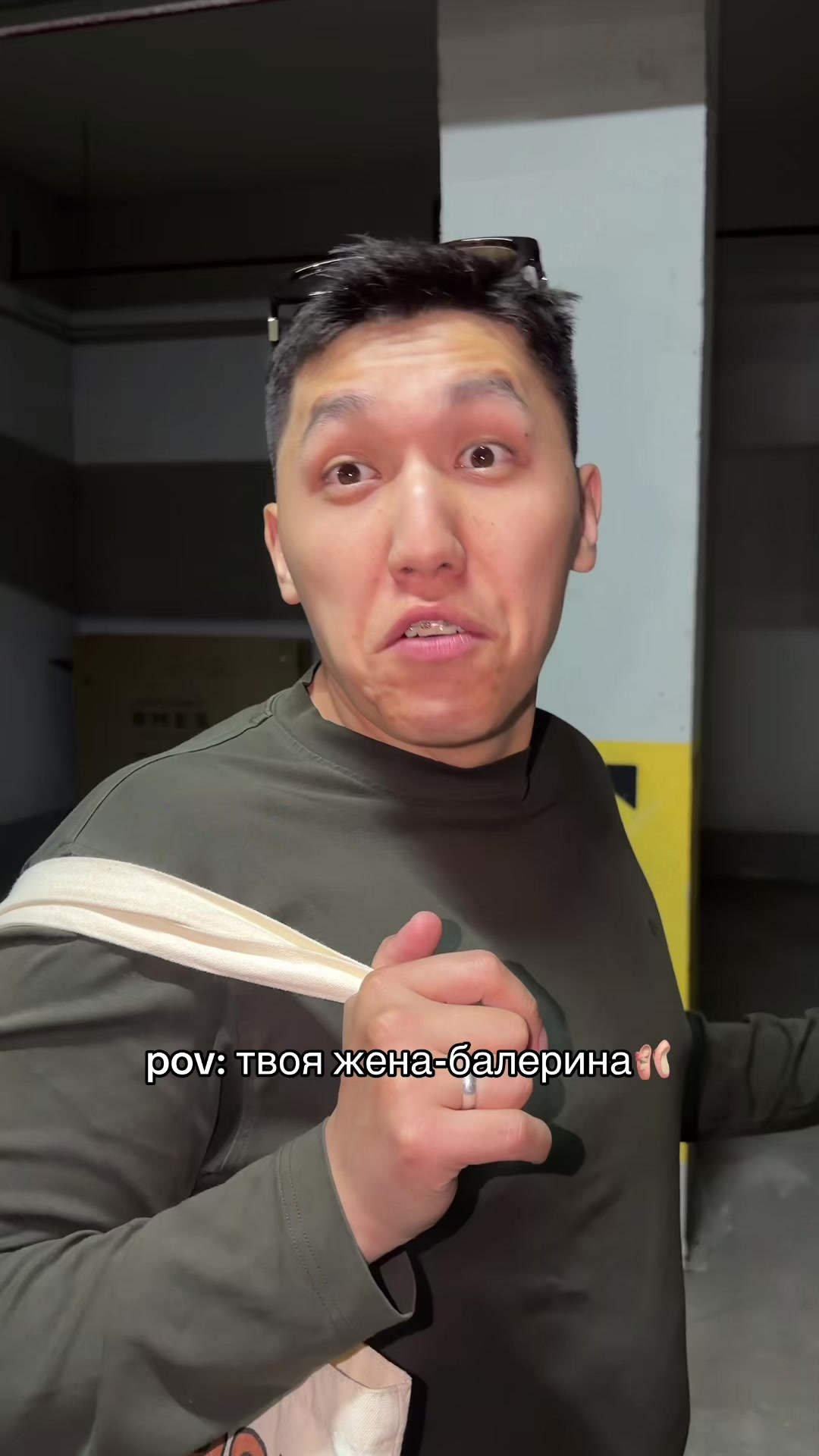 @Riza & Zangar & Zeine