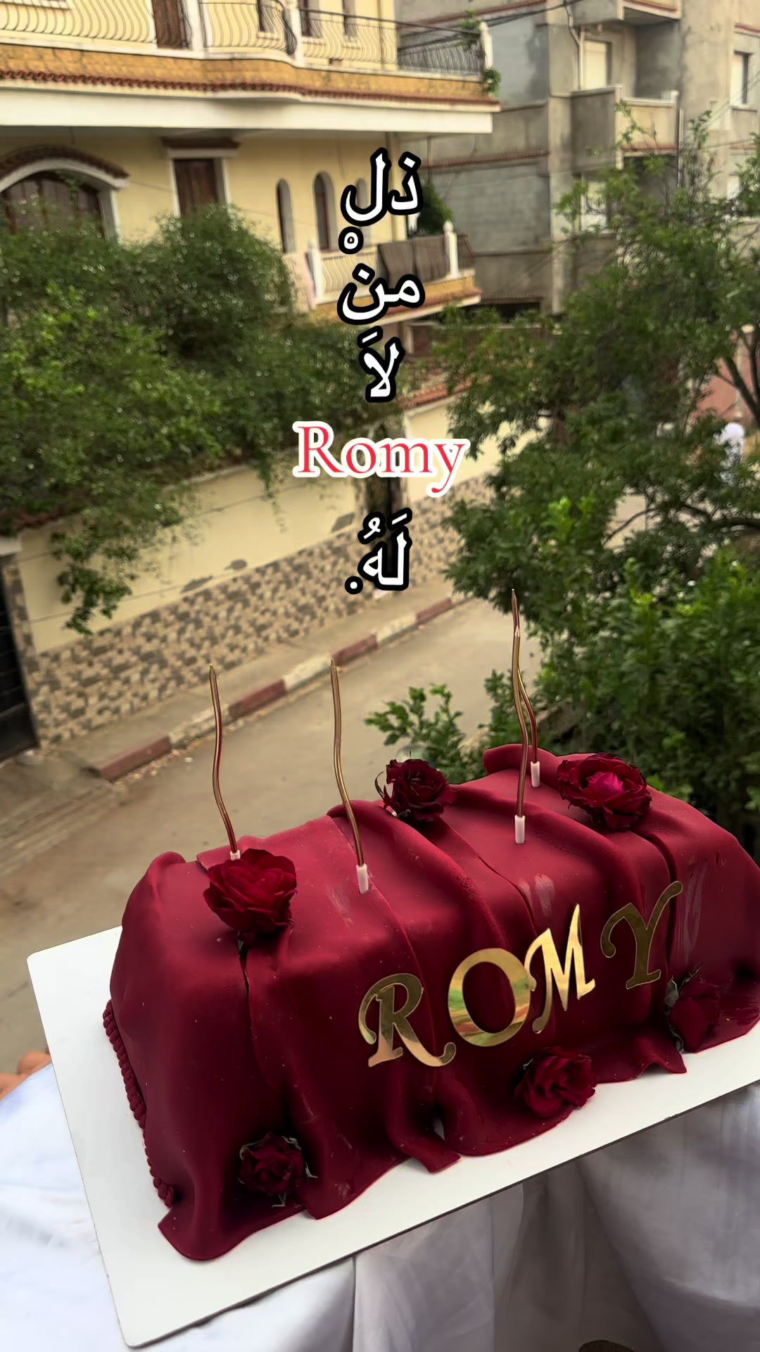 @Romy Gâteaux 👩🏼🍳✨