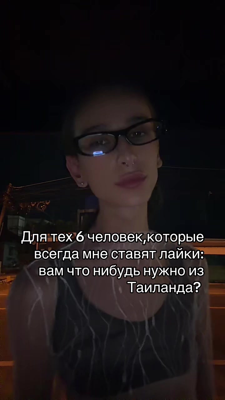 @dislaydi_