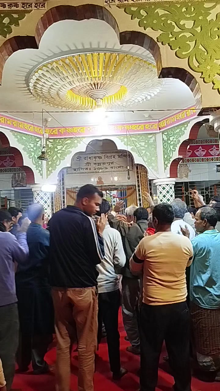 @🙏🌼🌿🌺কৃষ্ণ দেবনাথ🌺🌿🌼🙏🙏