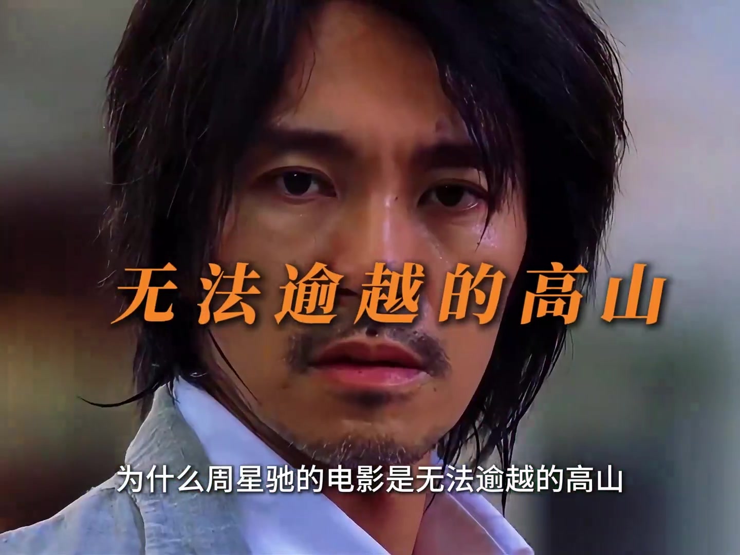 @蚂蚁啃大象