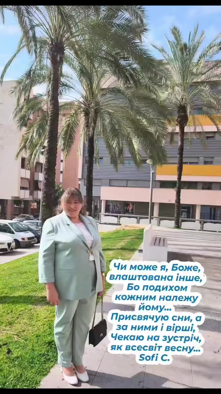 @galyna.kutryk🍁