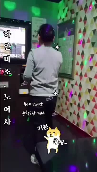 @에구