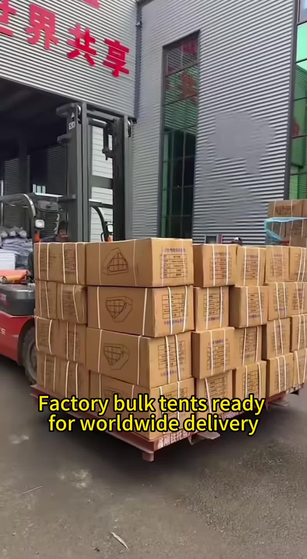 @OutdoorCampingFactory