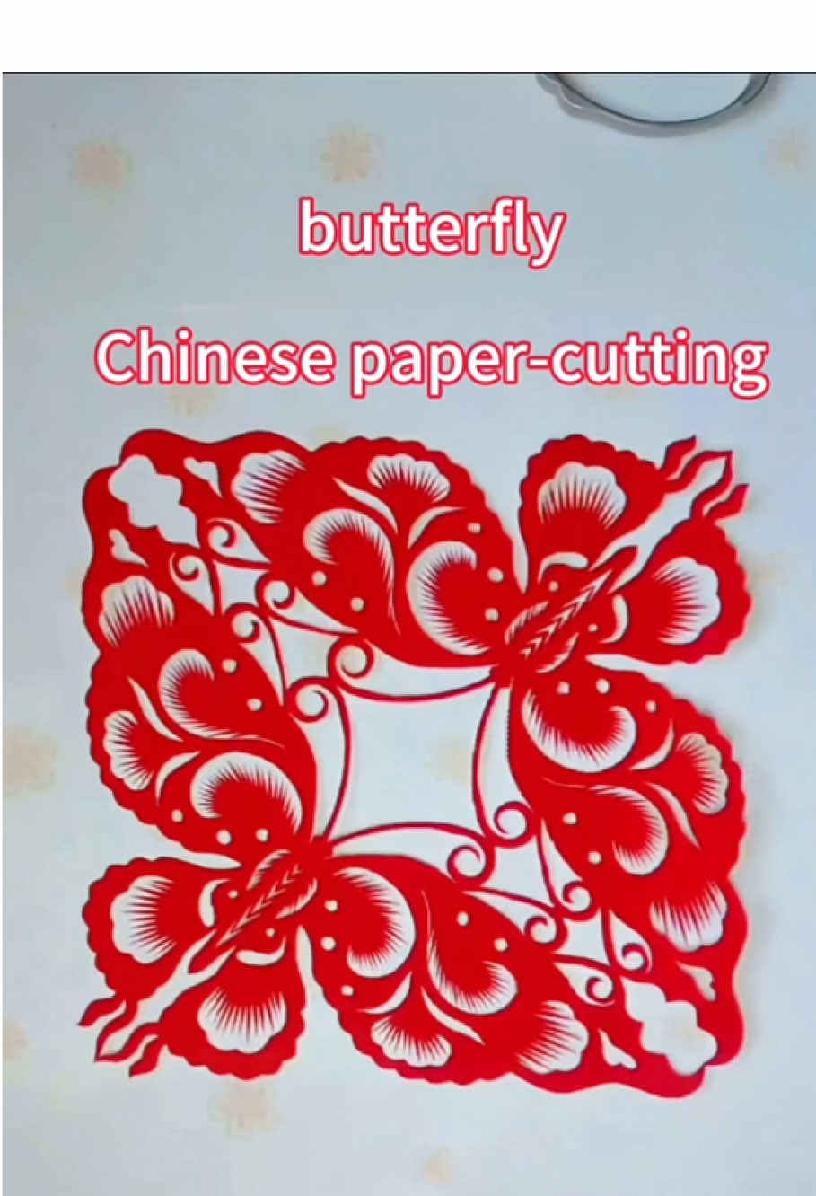 @Zhou Shuying Paper-Cutting