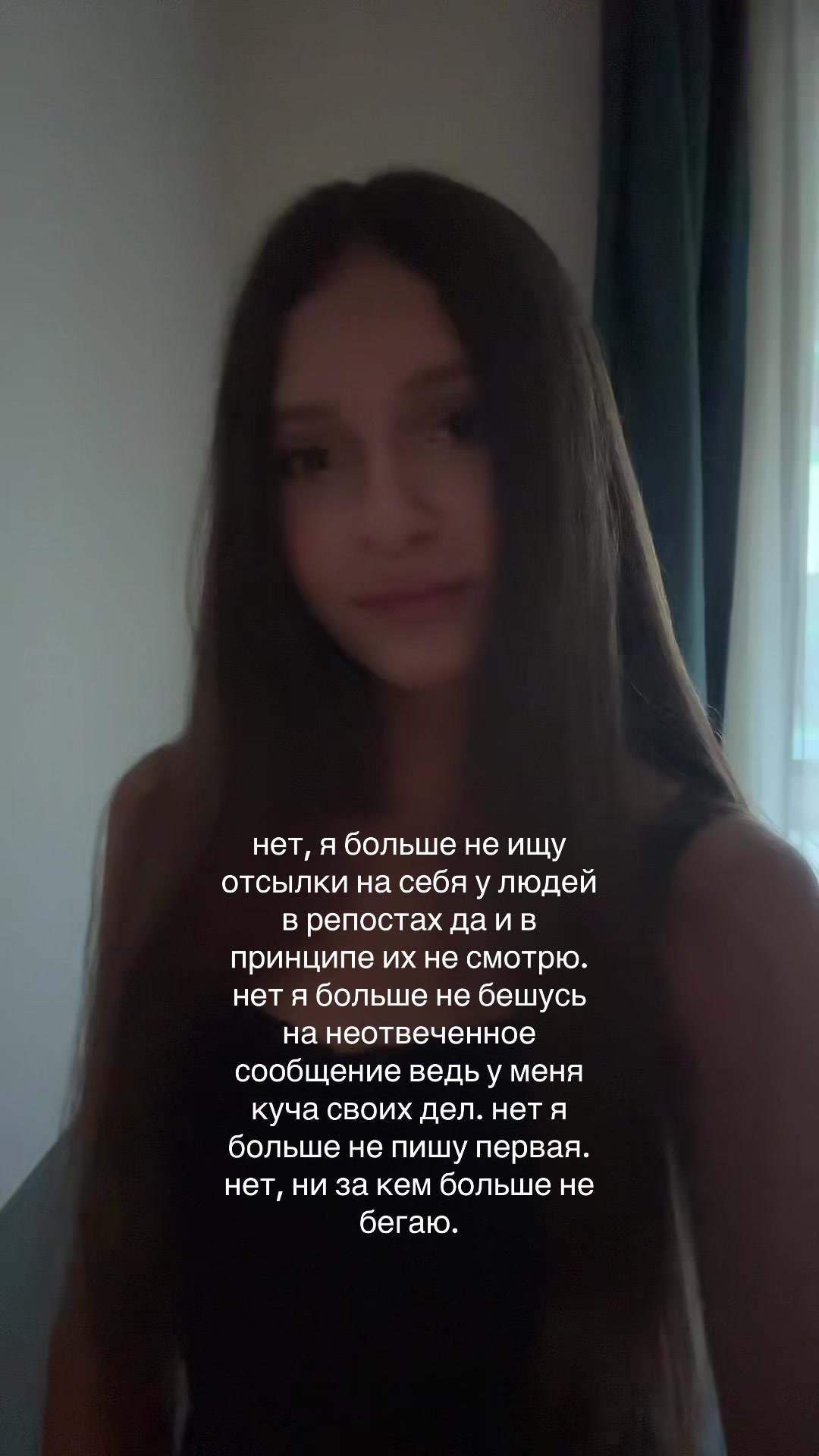 @фанатка