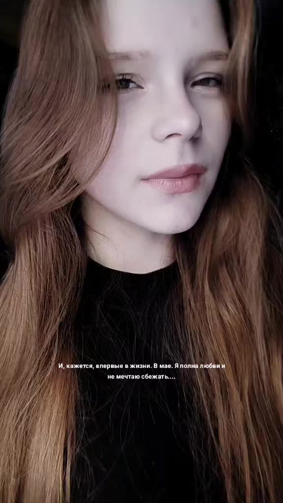 @✘