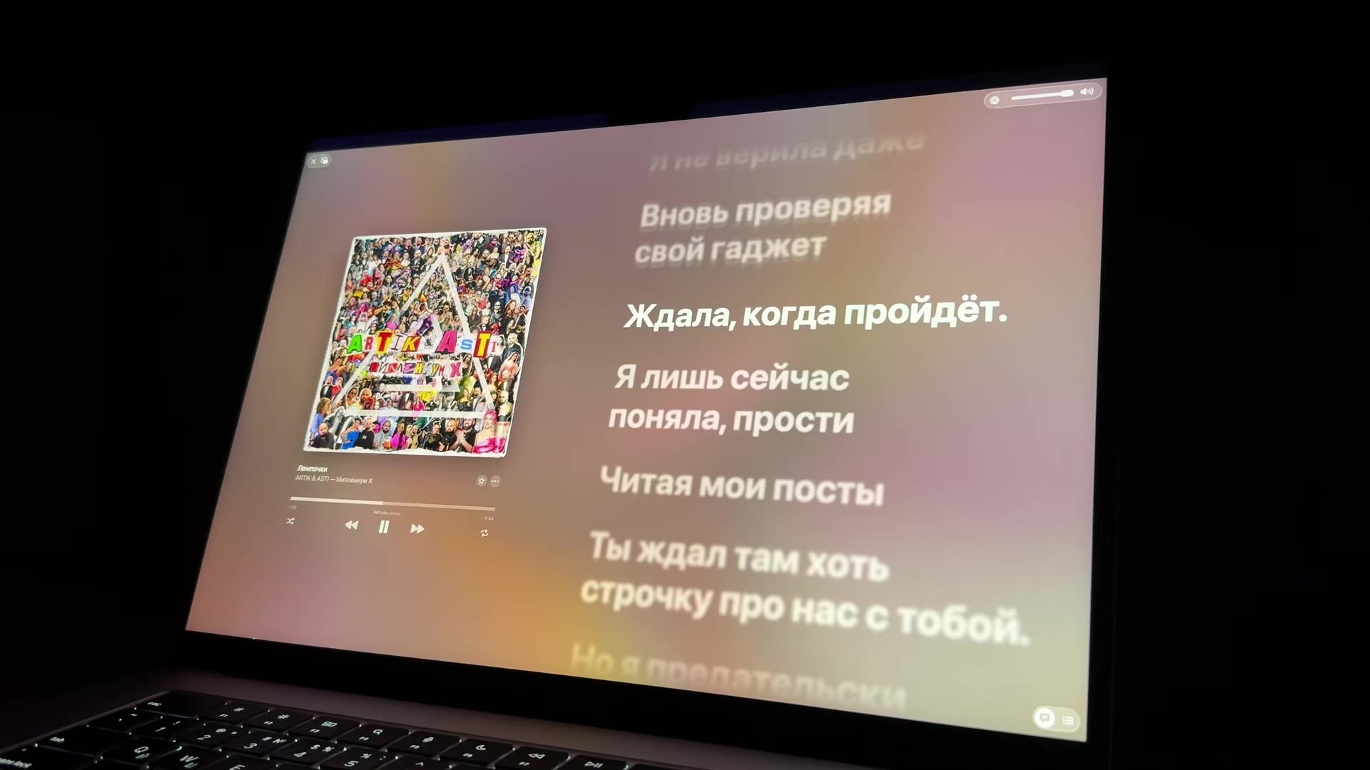 @Apple Music 🎧