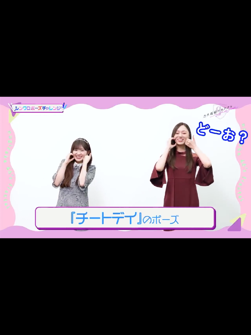 @ヤマトの諸君