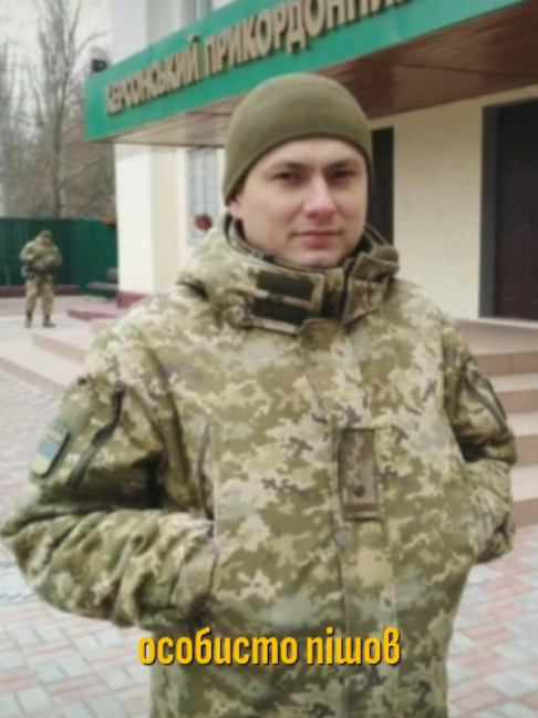 @Історія в Тіні