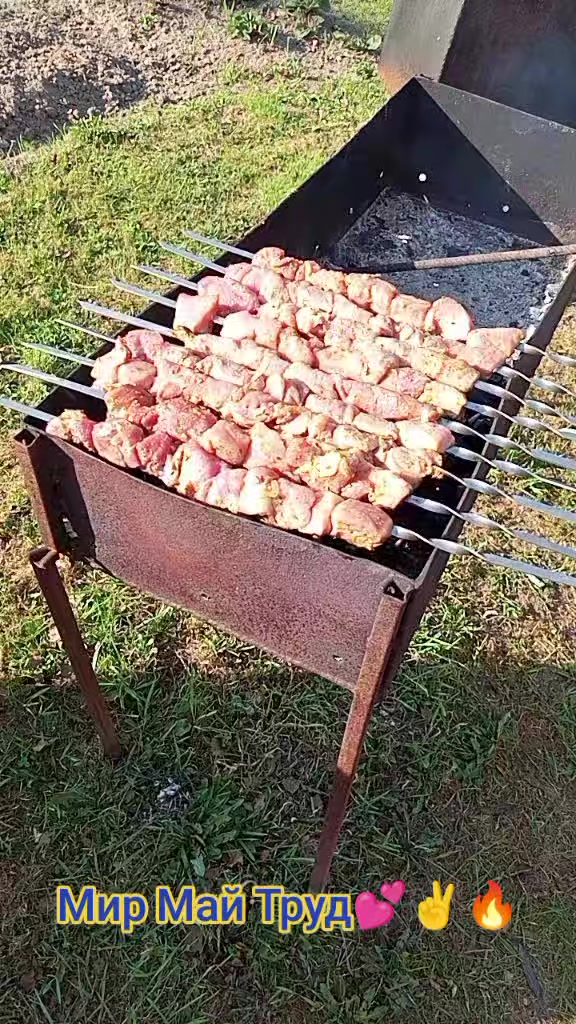 @Женечка