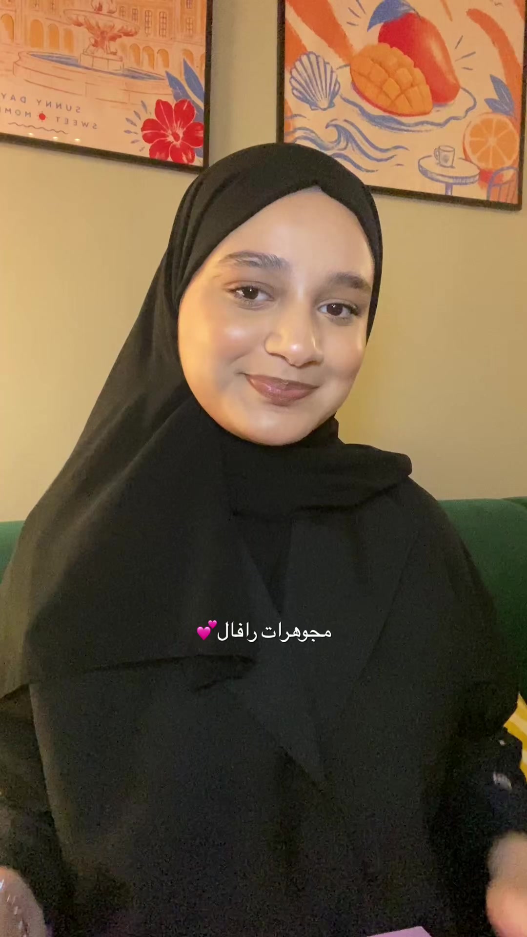 @شواقه | بلوقر 🩵
