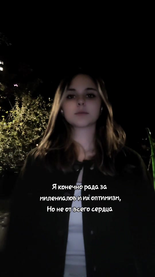 @Vita
