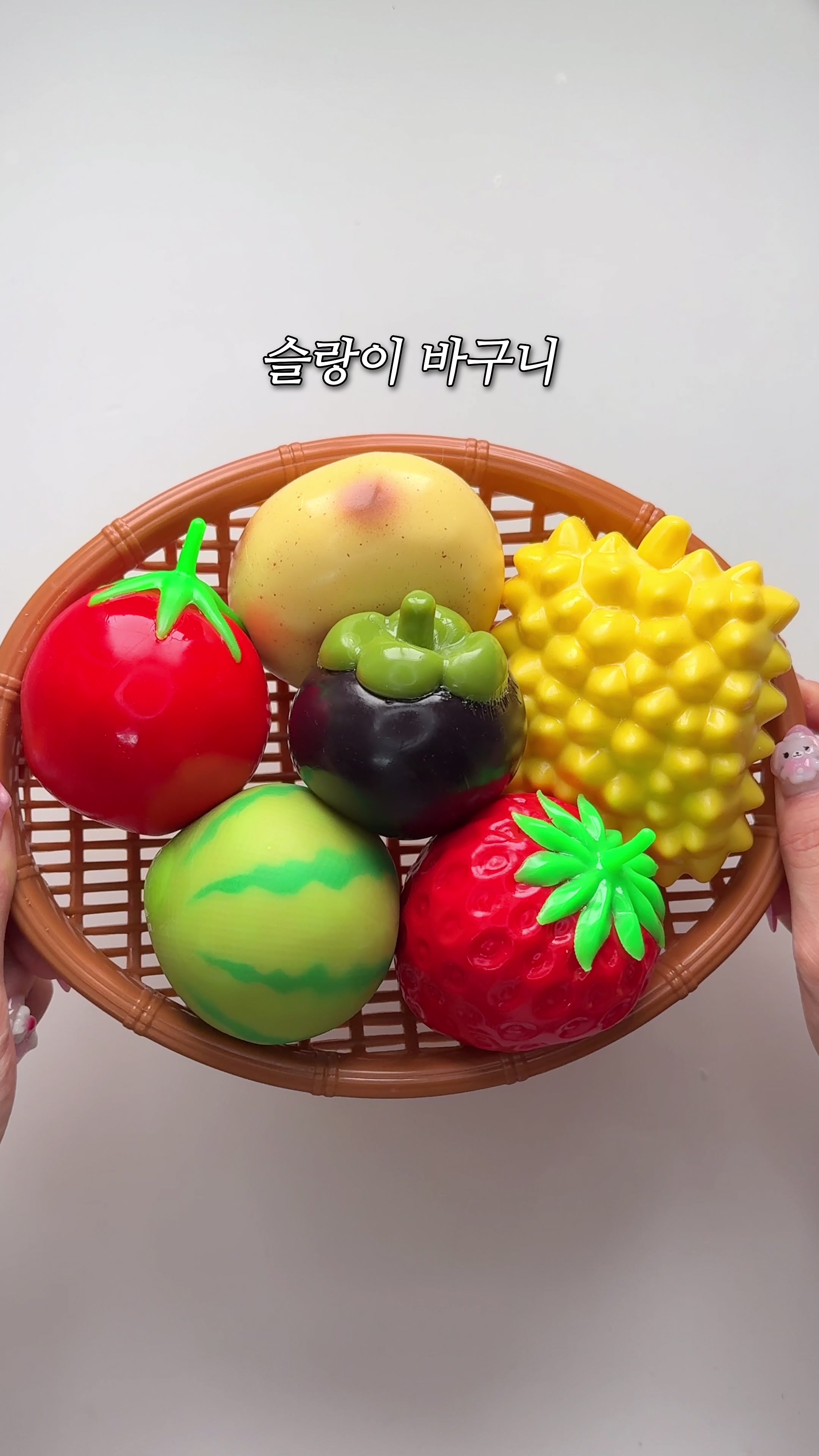 @정보석