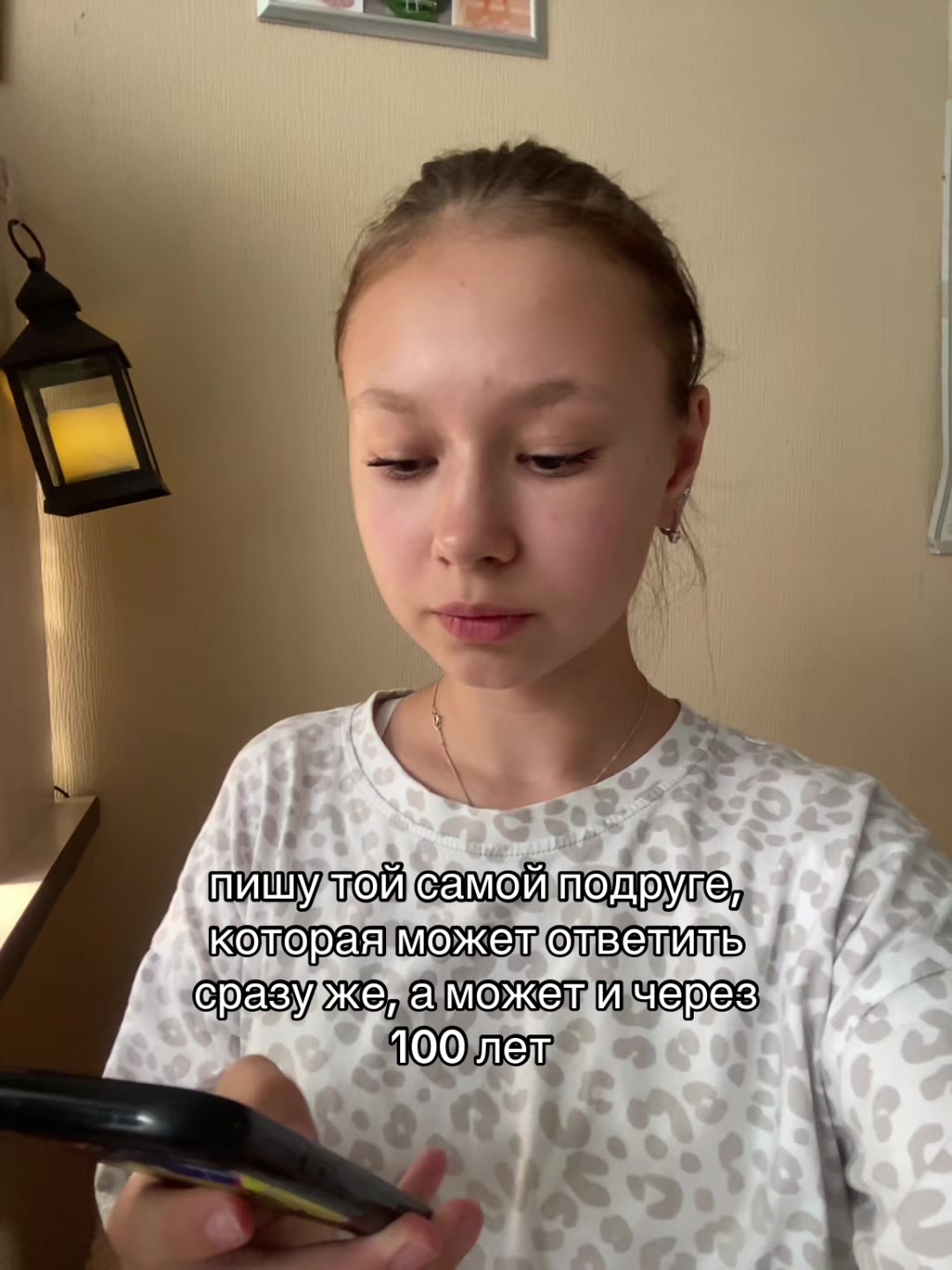 @НАСТЯ КВЭР