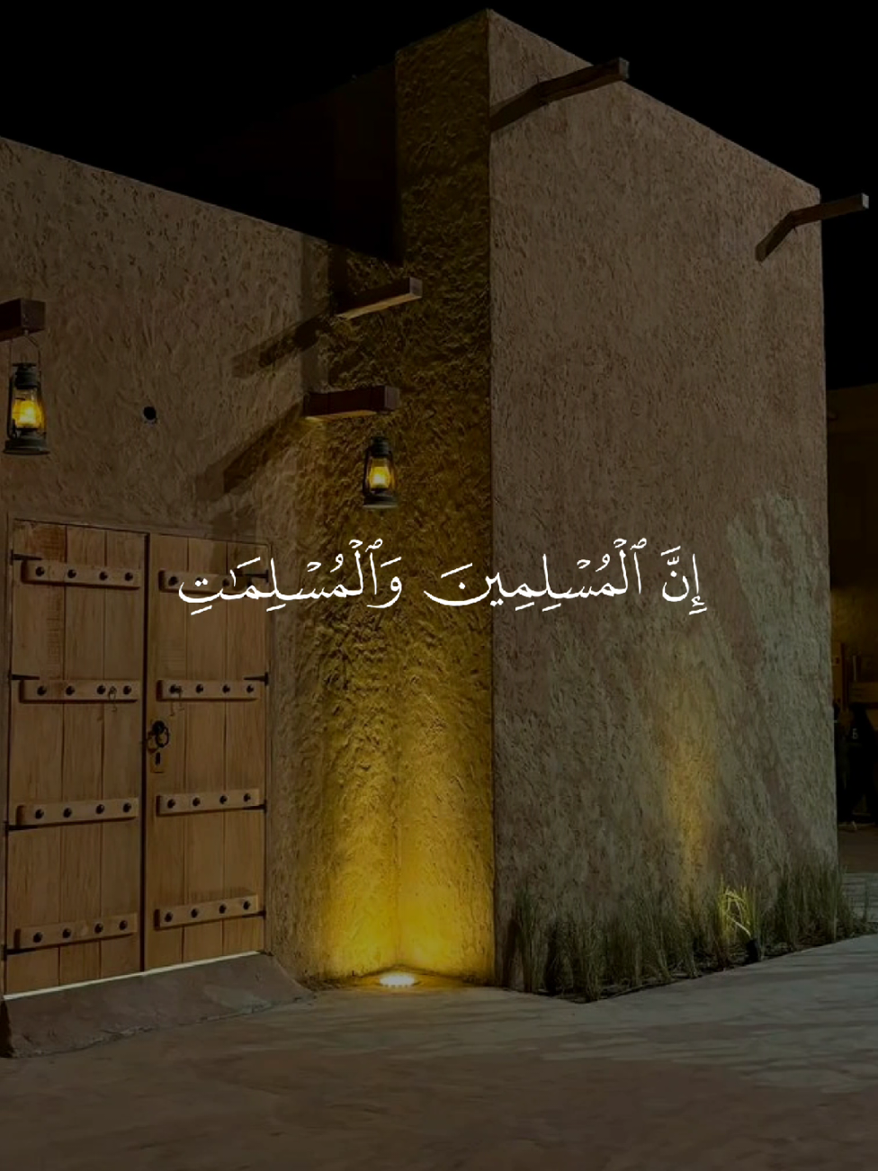 @𝚀 𝚄 𝚁 𝙰 𝙽 ✪