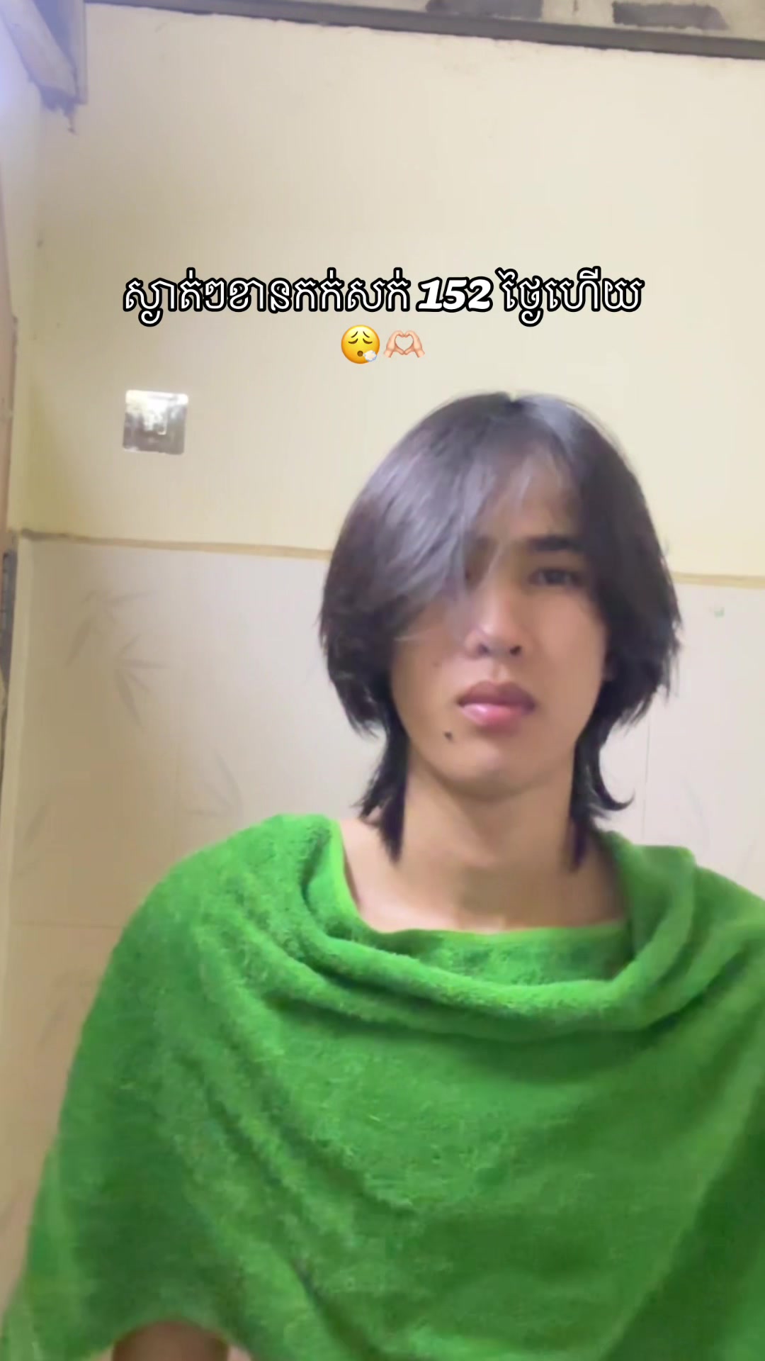 @Eleven12Nara๐ฆ